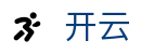 开云App官方入口 - 客户端下载指南