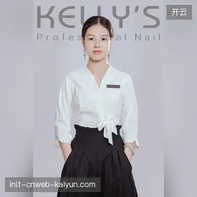 苏轼